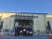 금산 추부면 바르비종베이커리카페 빵과 케이크 군북면 경로당에 기부