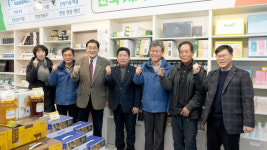 (재)제천한방천연물산업진흥재단, 청풍케이블카 직영매장 새단장 기념 이벤트