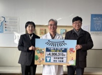충주 곳곳 진심을 전하는 이웃사랑의 물결