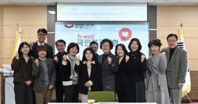 건보공단, 장기요양 서비스 우수기관 포상