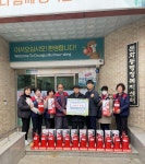 충주시, 행동으로 증명하는 선행 실천