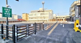 증평 신동리 주거주차장 준공…시장 주차난 해소