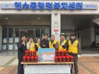 충주시, 이웃을 향한 든든한 밥상 지원 행렬