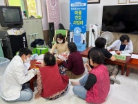 충주시보건소, 원스톱 마을건강지킴이 사업 성료