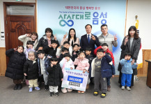 삼성·이레어린이집, 합동 플리마켓 수익금 기탁