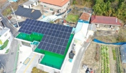 금산군 주민수익 창출형 마을 태양광발전소 본격 가동전력 판매