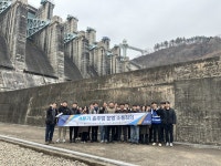 K-water 충주댐지사, 2025년 무재해 댐운영  유종의 미