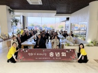 충주서 평화 실천 다짐하는 송년의 밤 개최
