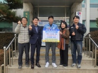 단양군 매포읍, 연말연시 취약계층 위한 따뜻한 나눔 이어져