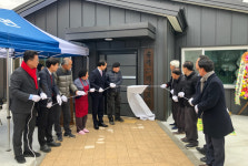 음성 생극면 송곡2리 경로당 준공