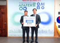 연말 맞아 음성군 곳곳서 이웃사랑 나눔 이어져