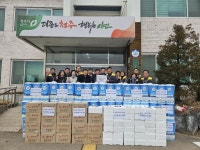 강내복지회, 식품세트 기탁