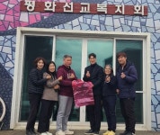 만복철강(주)진천지점 | 한전MCS(주) 진천지점, 장애인시설에 쓰레기 종량제 봉투 기부