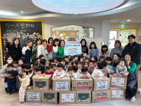 제천 롯데캐슬어린이집 원아 일동, 사랑의 라면 트리로 제천지역자활센터에 나눔