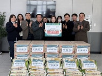 청주테크노폴리스 푸르지오 입주민, 식료품 기탁