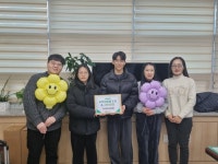 솔밭중, 이웃돕기 성금 기탁