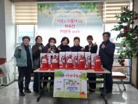 충주 곳곳 이웃사랑 물품 나눔 이어져
