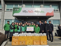오근장동 새마을 남녀지도자협의회, 잡곡 전달