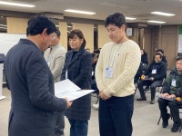 보은옥천영동축협 조합원 자녀 20명에 장학금