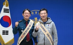 국가대표 대상 보이스 피싱 예방 홍보