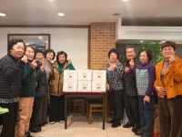 청주 율량사천동 바르게살기위원회, 경로당에 가래떡 전달