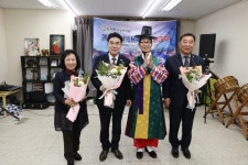 계룡시 사회적기업 (사)청룡 계룡대실LH4단지 아파트 관리동 입주