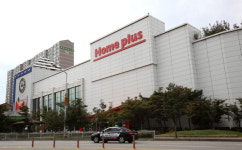 홈플러스 청주점 경영 불안 현실화