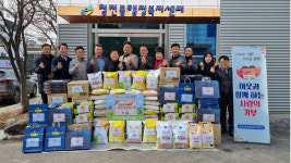 제천시 청전동 직능단체협의회, 설 명절 맞아 따스한 온정 전달