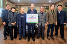 음성농협, 경로당 운영비 4천만원 지원