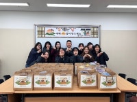 당진 송악사회복지관, 명절  설레는 날 지원 서비스 진행