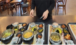 안성맞춤(평택)휴게소, 설날 떡국 나눔·복 주머니 증정 이벤트