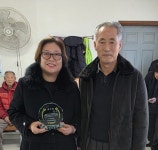 가선숙 서산시의원, 수석1통 경로당으로부터 감사패 수상