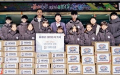 화랑MTA태권도 라면 40상자 증평군에 기탁