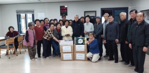 제천시 송학면 입석2리, 화재 피해 이웃에 성금 기탁