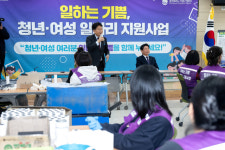 김영환 충청북도 지사, 제천시 방문 도정보고회 개최