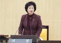대전 동구의회, 제292회 임시회 개회