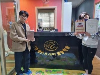 충주종합사회복지관 지역 상점과 동심나눔상점 협약 체결