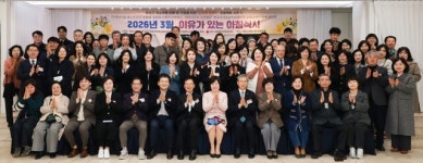 유성구, 이유가 있는 아침 식사 시즌11 시작