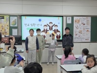 홍성 금당초등학교 작은 한 표로 배우는 큰 민주주의