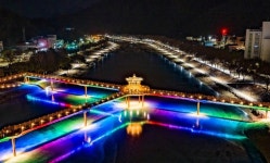 괴산 에코브릿지 명칭 괴산오작교 확정