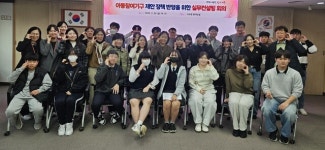 서구, 아이들이 제안한 정책 적극 실현