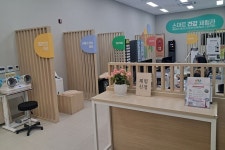 제천시 남부건강생활지원센터, 지역 밀착형 건강관리 거점 역할 톡톡