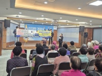 청주흥덕경찰서, 남이면 행정복지센터서 보이스피싱 예방 교육