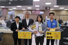 충주시공무원노동조합 1분기 행복배달통 선정