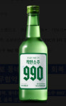 990원 착한소주로 동네슈퍼 활력 회복 나선다