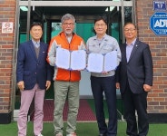 광혜원산업단지협,정원골프연습장과 건강 증진 업무협약 체결