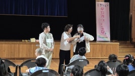홍성 금당초등학교 전교생 대상 찾아가는 장애공감 문화예술 공연 운영