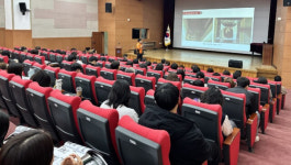 생거진천종합사회복지관, 화재안전교육 실시