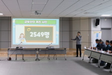 청주상당경찰서, 남일면 행정복지센터서 이장 대상 교통안전 및 보이스피싱 예방 특별교육