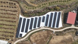 음성 평곡4리 마을 태양광발전소 준공